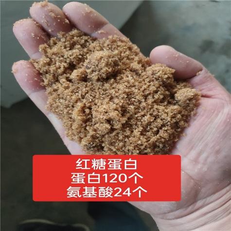 涂料/化学_产品_企腾网工厂优选